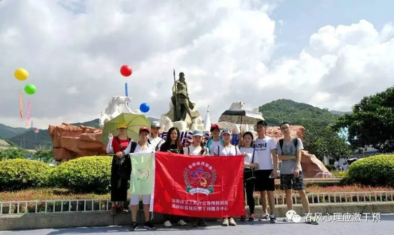 春风团建——马峦山之游记