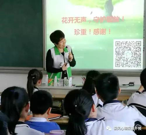 孩子，你真的知道怎么办吗？