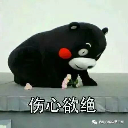 瑞士助自杀禁令遭拒