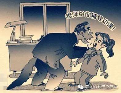 潜江小学教师涉嫌强奸幼女 受害女生都不到14岁