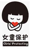 老师课堂上猥亵9岁女生 被判刑3年