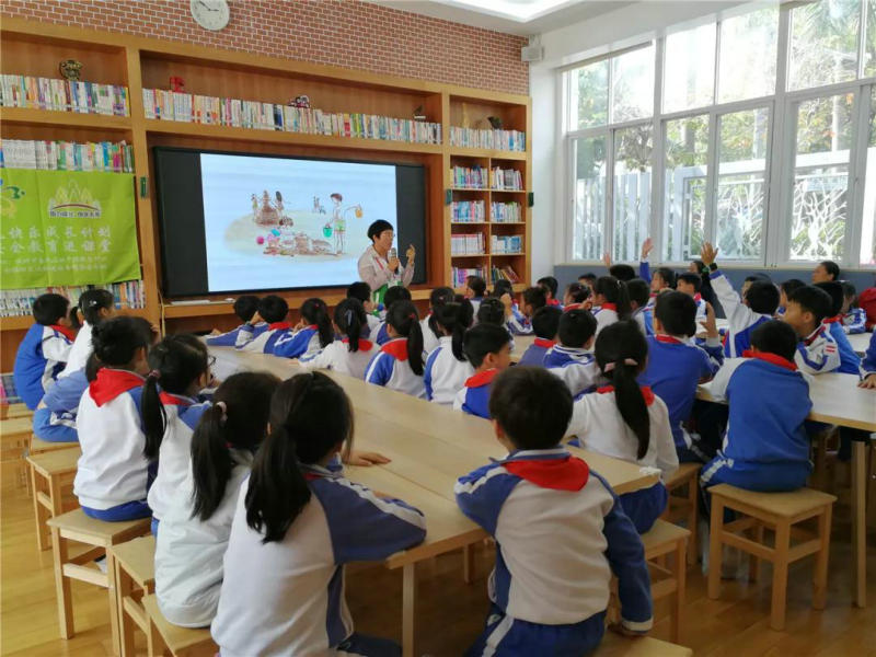 性教育启蒙：我是身体的好主人——福田区东海实验小学性教育活动