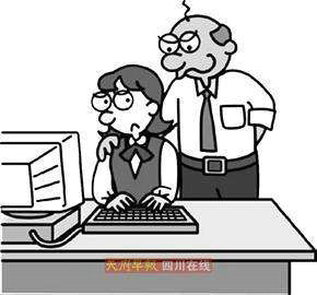 重庆借鉴14省经验修法界定性骚扰行为特征