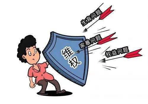 浙江省本月起施行修改后的《<妇女权益保障法>实施办法》
