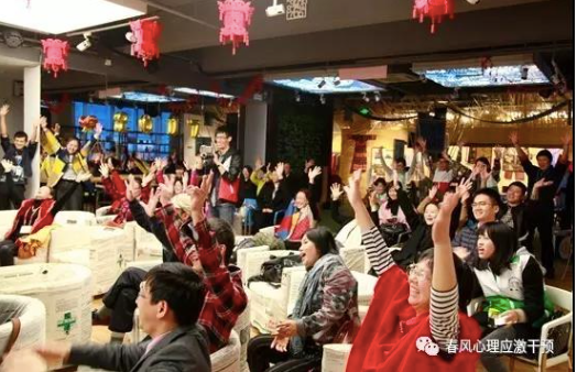 春风年会，志愿者回家！