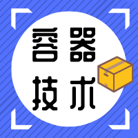 隔离不好的感受——容器技术