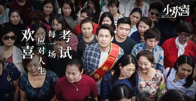 深圳取消期末考试，家长们的焦虑何处安放