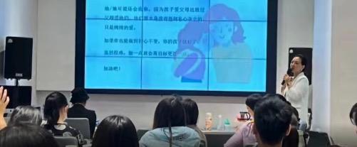 儿童行为偏差和心理问题，如何干预？