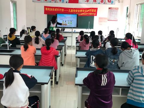 5A级社会组织巡礼：深圳市春风应激干预服务中心,化解创伤、愈心育人