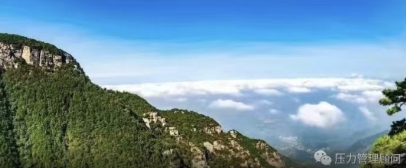 【减压赋能】与山同坐，在变化中安驻
