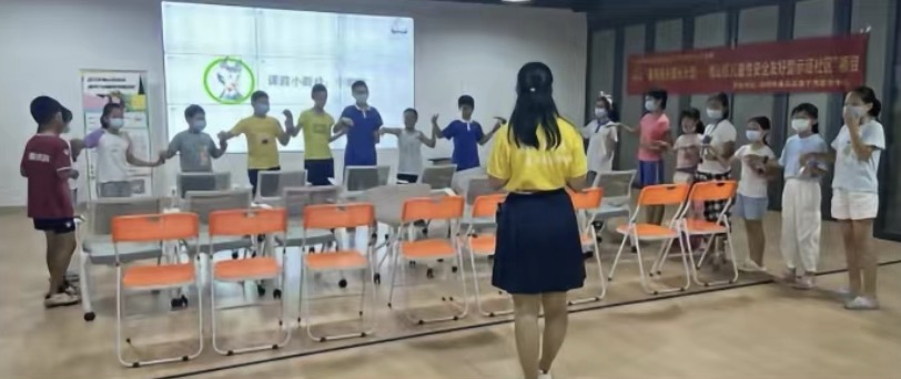 活动简报 | 开展性安全教育知识普及系列活动