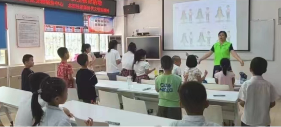 【公益课堂】暑期安全必修课，性安全教育护成长