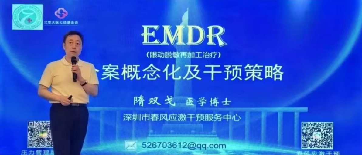 春风送暖青葱地 夏至冰城论心康