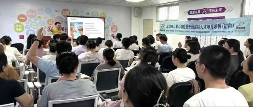 简报│我们如何看待青少年精神障碍
