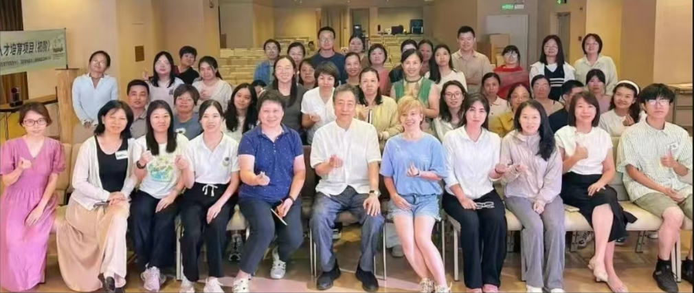 简报丨绘心之旅·叙愈童年