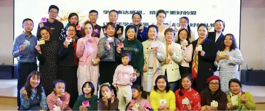 春风解忧剧场之感恩专场，发现你不知的神奇因果