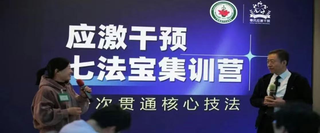 春意抚心泽流远，风化于成润无声