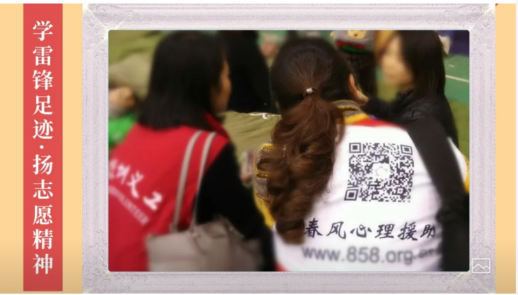 中国青年志愿者服务日丨弘扬志愿精神，传递公益力量