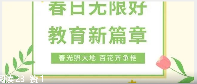 在专业和温暖中与压力和解