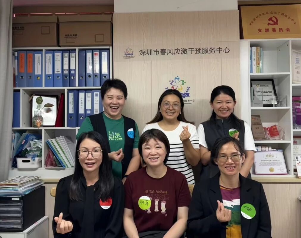 简讯 | 春风儿童服务队开展第二次内训活动